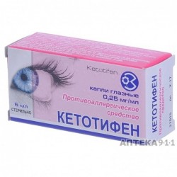 Buy Ketotifen Drops (Bottle) 0.25 mg/ml, 5 ml