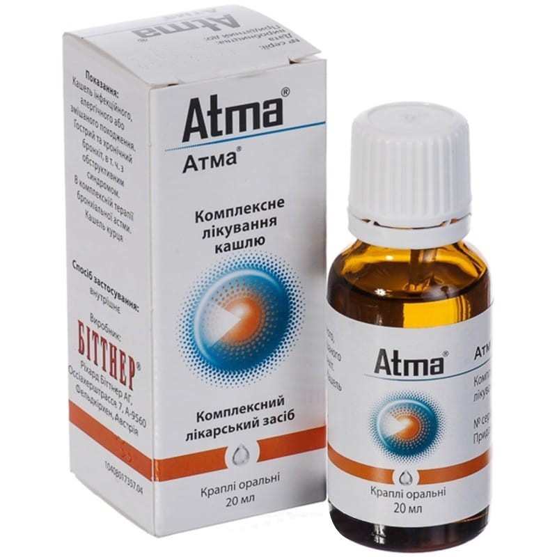 Buy Atma Drops (Bottle) 20 ml