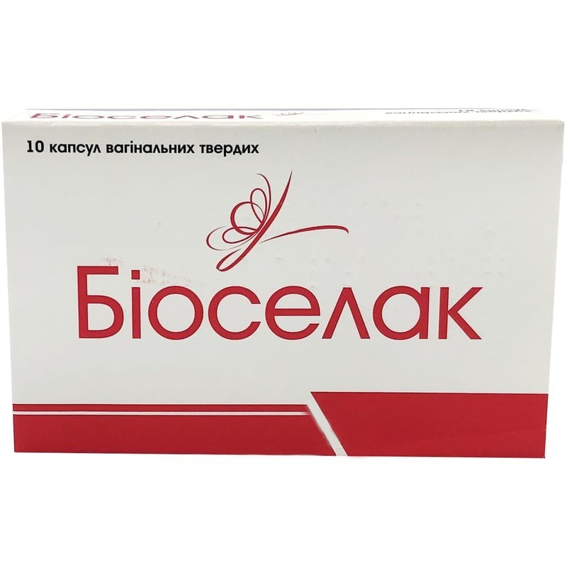 Buy Bioselak Capsules 10 capsules (thermolabile)