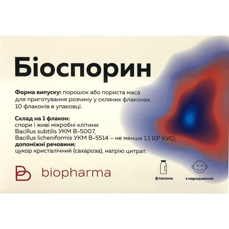 Buy Biosporin Powder (Bottle) 10 bottles