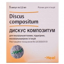 Buy Discus compositum ampoules 5 ampoules of 2.2 ml