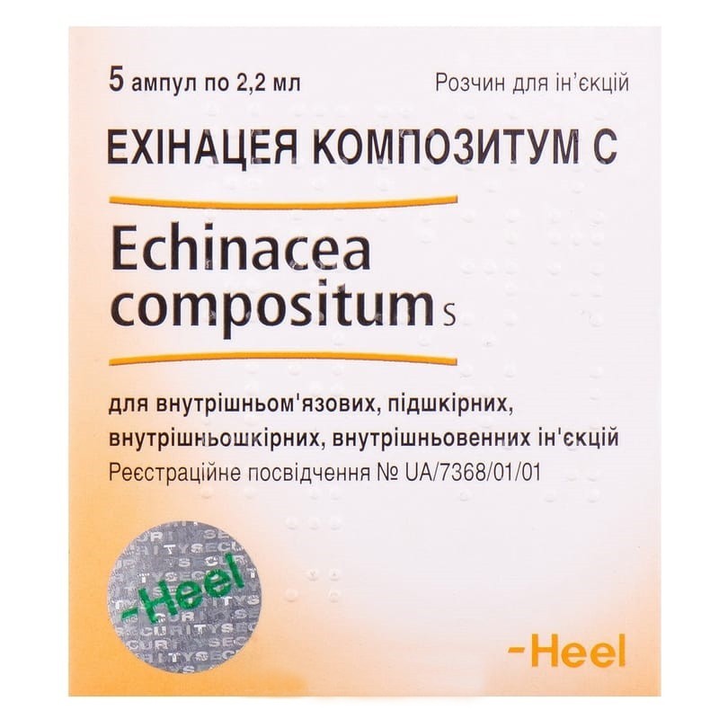 Buy Echinacea Compositum ampoules 5 ampoules of 2.2 ml