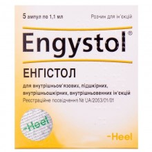 Buy Engistol ampoules 5 ampoules of 1.1 ml
