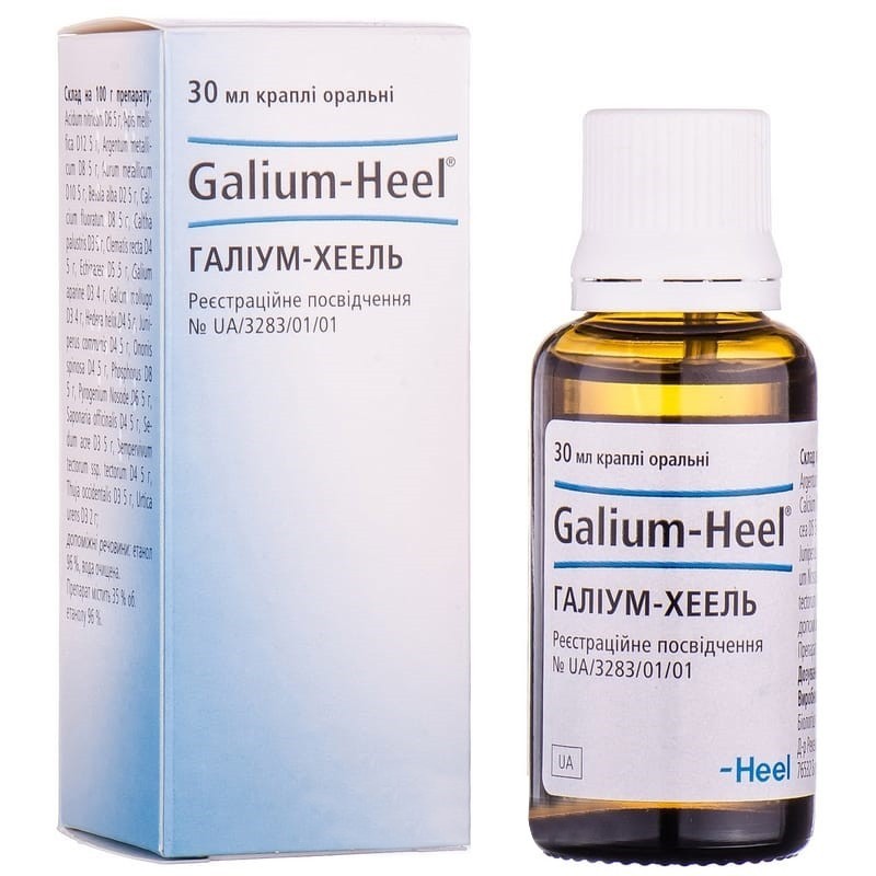 Buy Galium heel bottle 30 ml, 1 pc.