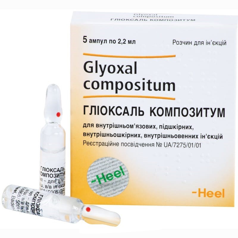 Buy Glyoxal compositum solution 2.2ml, 5 pcs