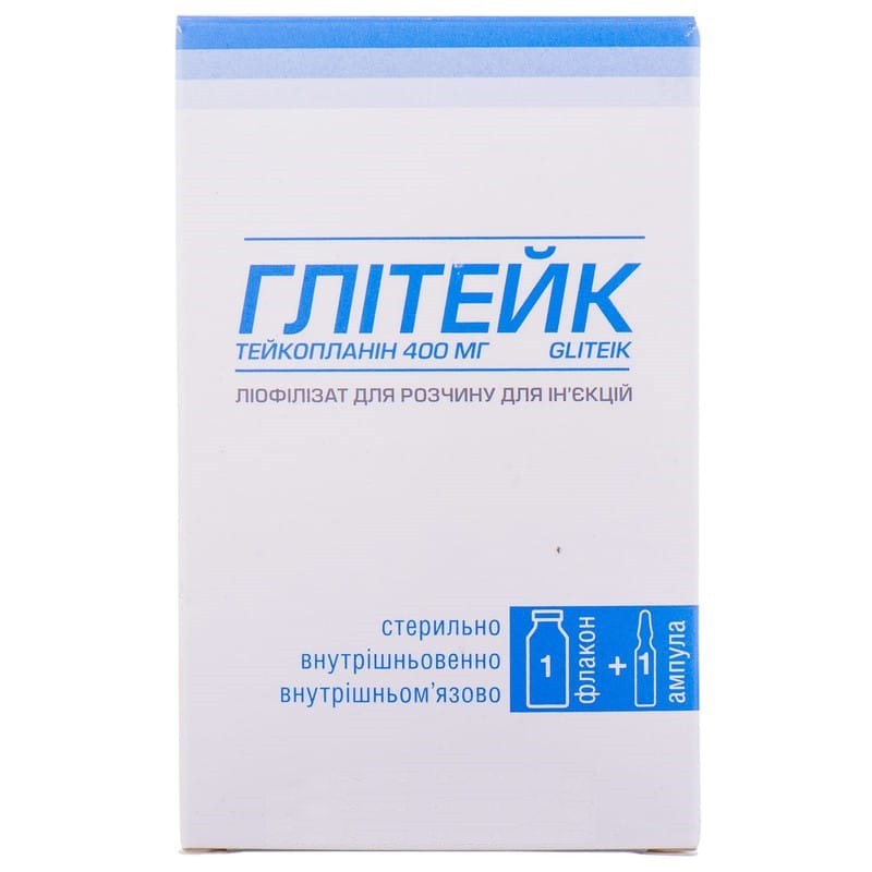 Buy Gliteake Bottle 400 mg, powder 400 mg + solvent 3.2 ml