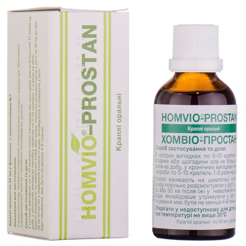 Buy Homvio Prostan Drops (Bottle) 50 ml