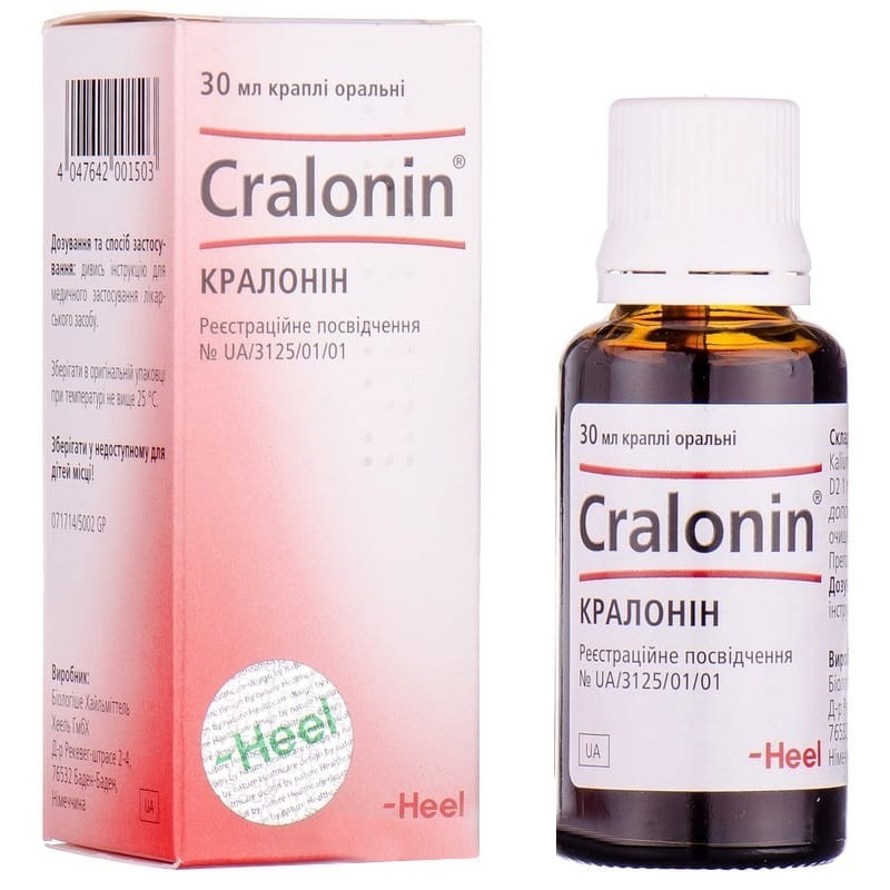 Buy Cralonin Drops (Bottle) 30 ml