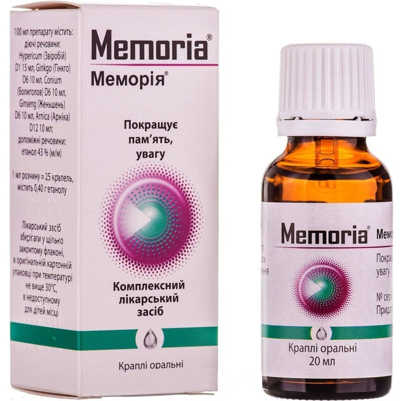 Buy Memoria Drops (Bottle) 20 ml