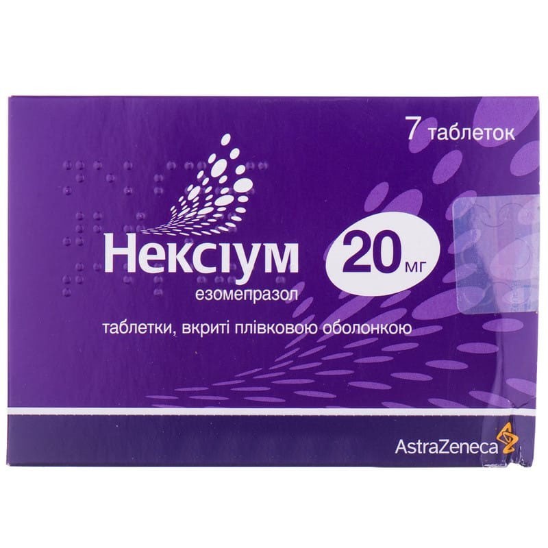 Buy Nexium Tablets 20 mg, 7 tablets