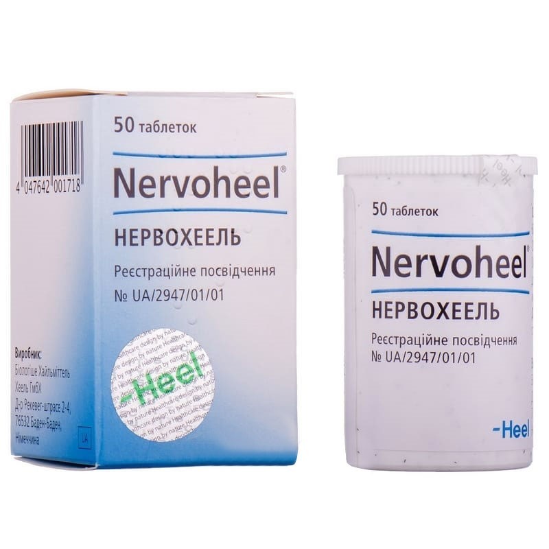 Buy Nervoheel Tablets 50 tablets