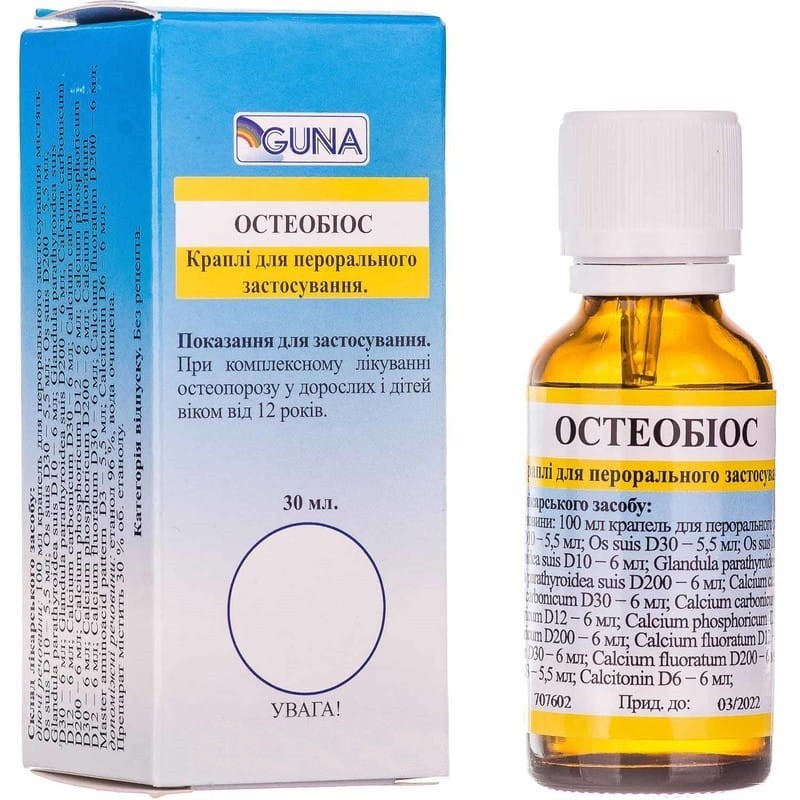 Buy Osteobios Drops (Bottle) 30 ml