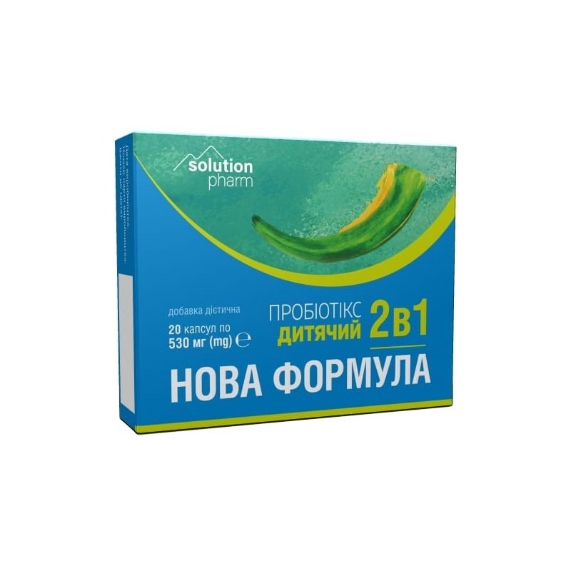 Buy Probiotics Capsules 2 blisters of 10 pcs. (thermolabile)