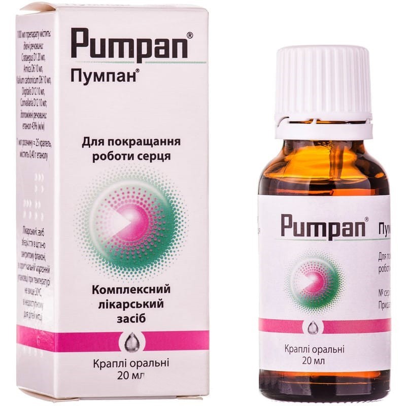 Buy Pumpan Drops (Bottle) 20 ml