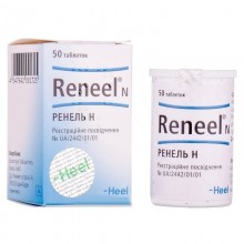 Buy Reneel N Tablets 50 tablets
