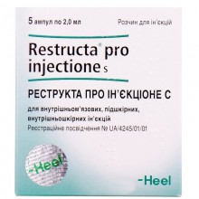 Buy Restructa pro injectione solution 5 pcs