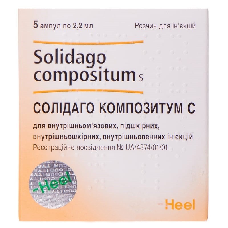 Buy Solidago compositum C ampoules 5 ampoules of 2.2 ml