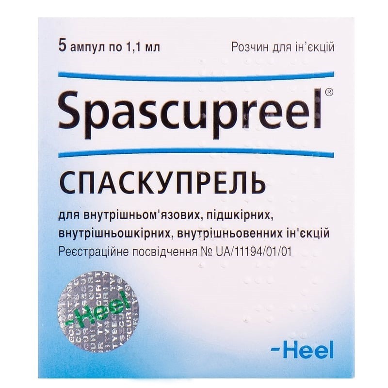 Buy Spascupreel ampoules 5 ampoules of 1.1 ml