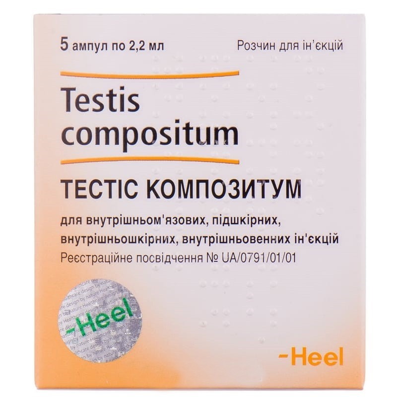 Buy Testis ampoules 5 ampoules of 2.2 ml