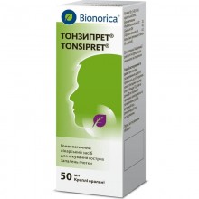 Buy Tonsipret Drops (Bottle) 50 ml