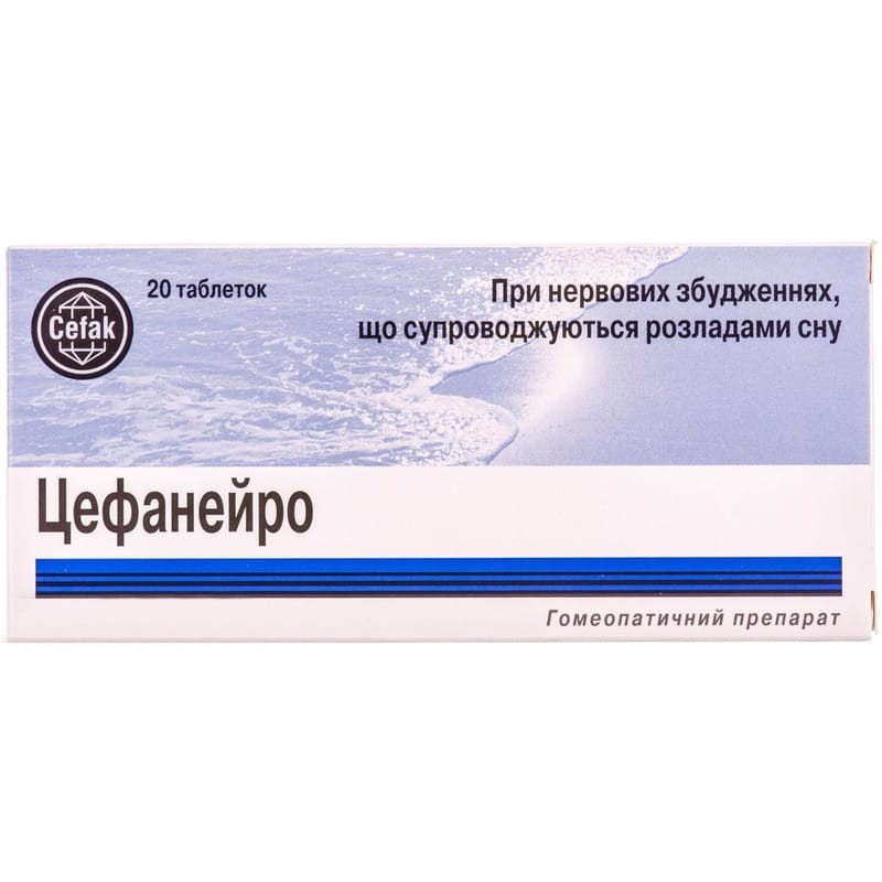 Buy Cefaneiro Tablets 20 tablets