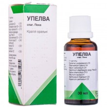 Buy Upelva Drops (Bottle) 30 ml, 30 ml