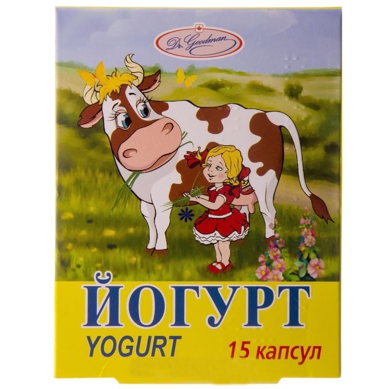 Buy Yogurt capsules 2 ml, 15 pcs