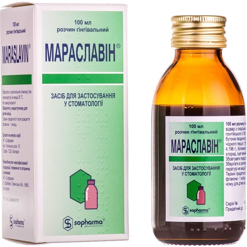 Buy Maraslavin Bottle 100 ml