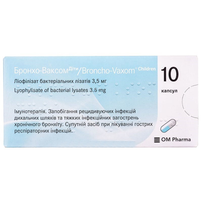 Buy Broncho Vaxom Capsules 3,5 mg, 10 capsules