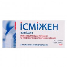 Buy Ismizhen Tablets 50 mg, 30 tablets