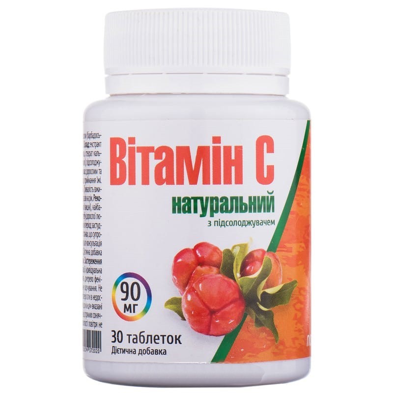 Buy Vitamin C Natural Acerola Table rassas.  Tablets 30 pcs