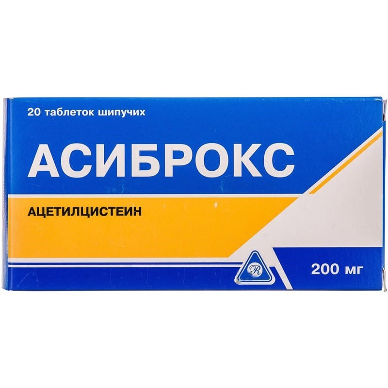 Buy Asybroks Tablets 200 mg, 20 tablets