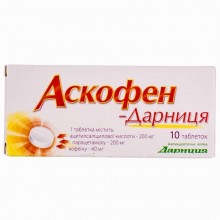 Buy Ascofen Tablets 10 tablets