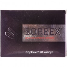 Buy Sorbex Capsules 250 mg, 20 capsules