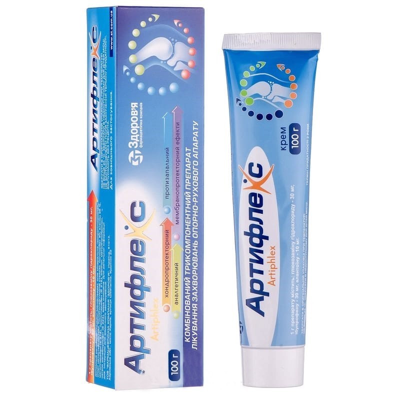 Buy Artiflex Cream 100 g