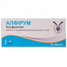 Buy Alfirum Tablets 10 mg, 30 tablets
