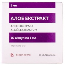 Buy Aloe extract liquid ampoules 10 ampoules of 1 ml