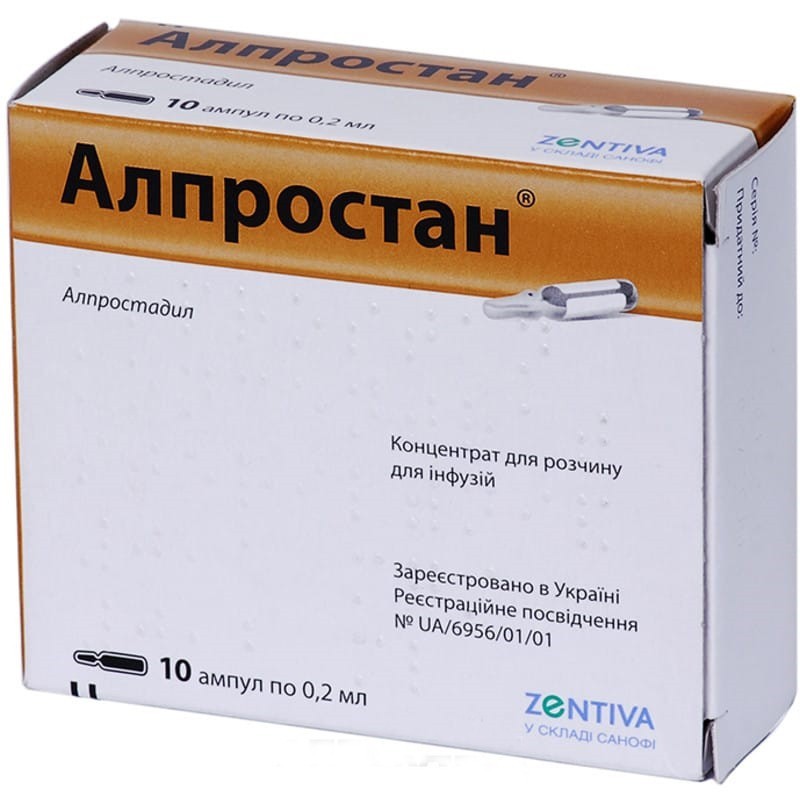 Buy Alprostan ampoules 0.1 mg, 10 vials of 0.2 ml