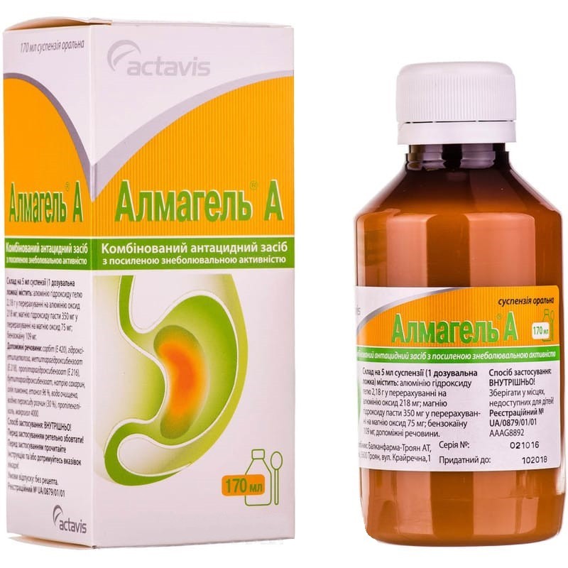 Buy Almagel Bottle 170 ml