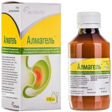 Buy Almagel Bottle 170 ml