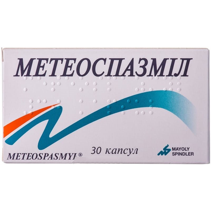 Buy Meteospasmil Capsules 30 capsules