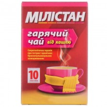 Buy Milistan Powder 10 sachets of 6 g
