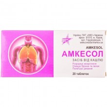 Buy Amkesol Tablets 20 tablets