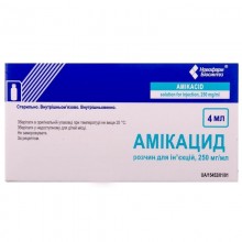 Buy Amikacid Bottle 250 mg/ml, 10 pcs