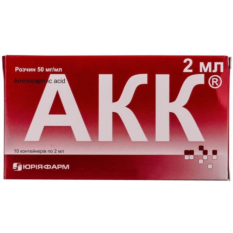 Buy AKK ampoules 50 mg/ml, 10 ampoules of 2 ml