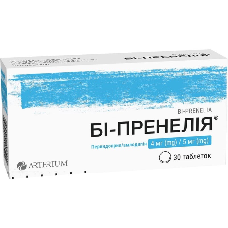 Buy Bi-Prenspruce pilland 4 mg/5 mg, 30 pcs