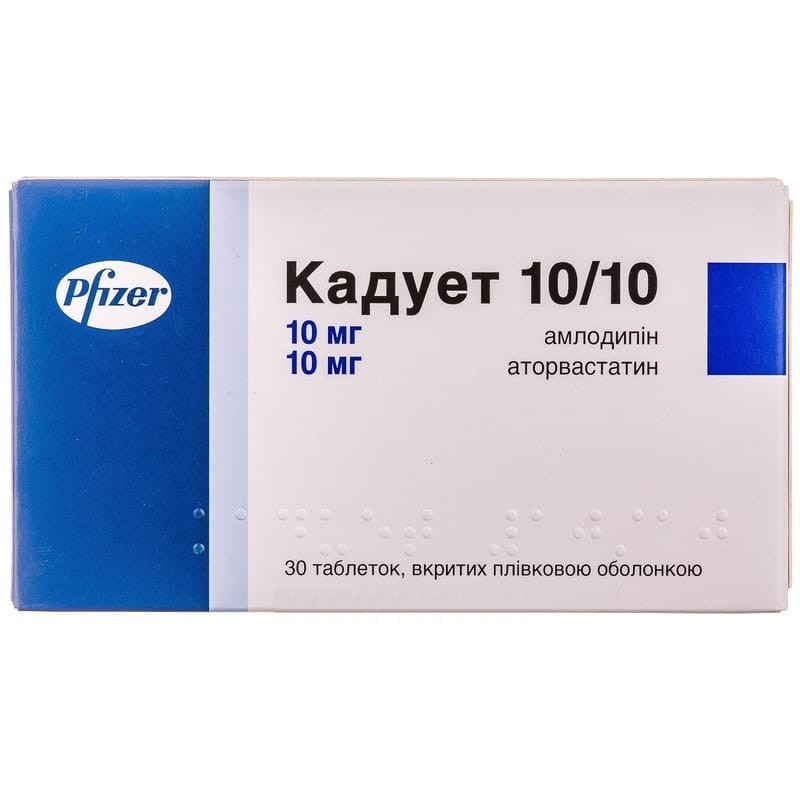 Buy Cadu Tablets 10 mg + 10 mg, 30 tablets