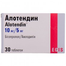 Buy Alotendin Tablets 10 mg + 5 mg, 30 tablets