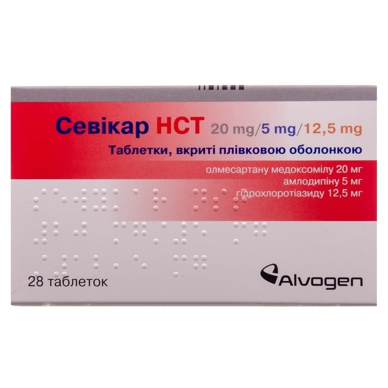 Buy Sevikar tablets 20 mg/5 mg/12.5 mg, 28 pcs