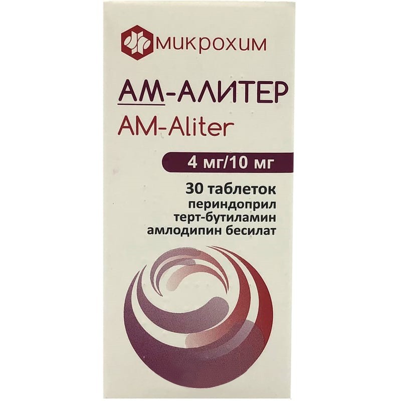 Buy AM Aliter Tablets 3 blisters of 10 pcs.